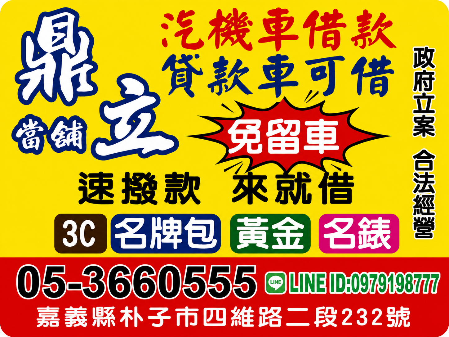 boss1