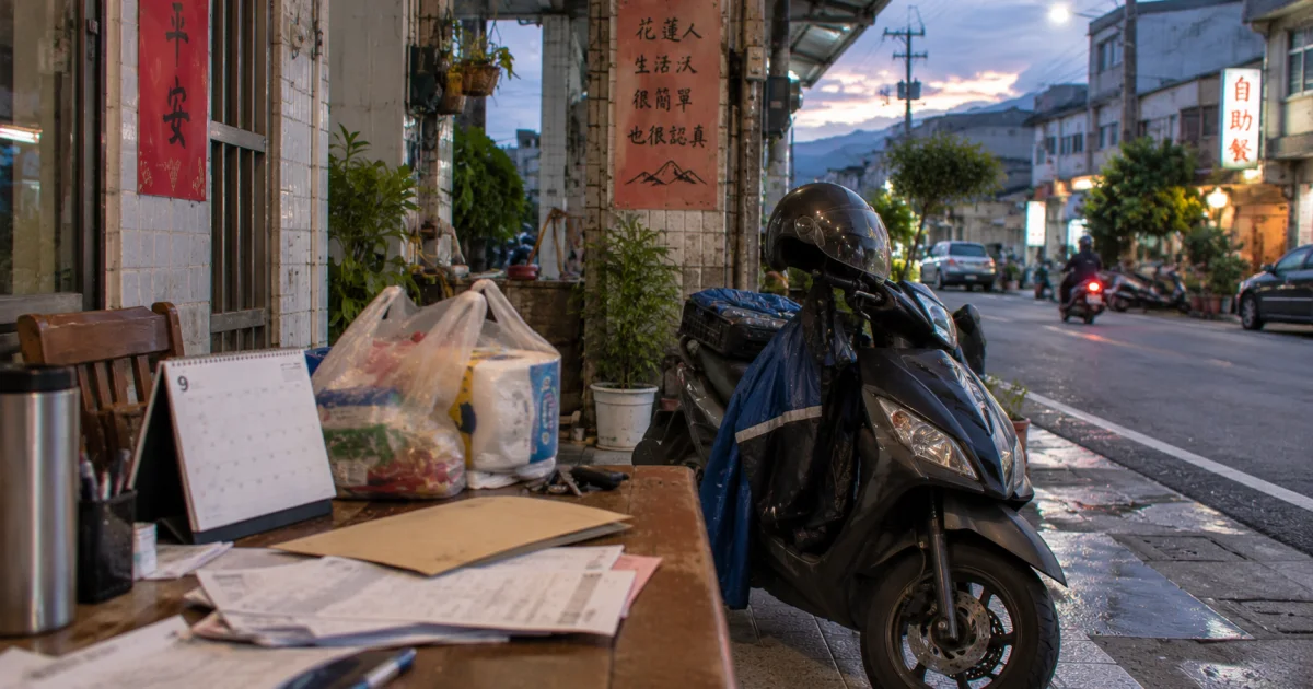 花蓮私人借款怎麼比較?先看費用、契約與實際拿到多少